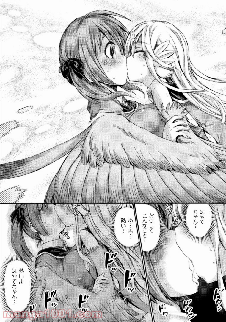 P31