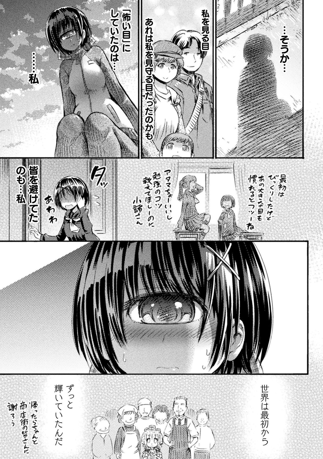 P35