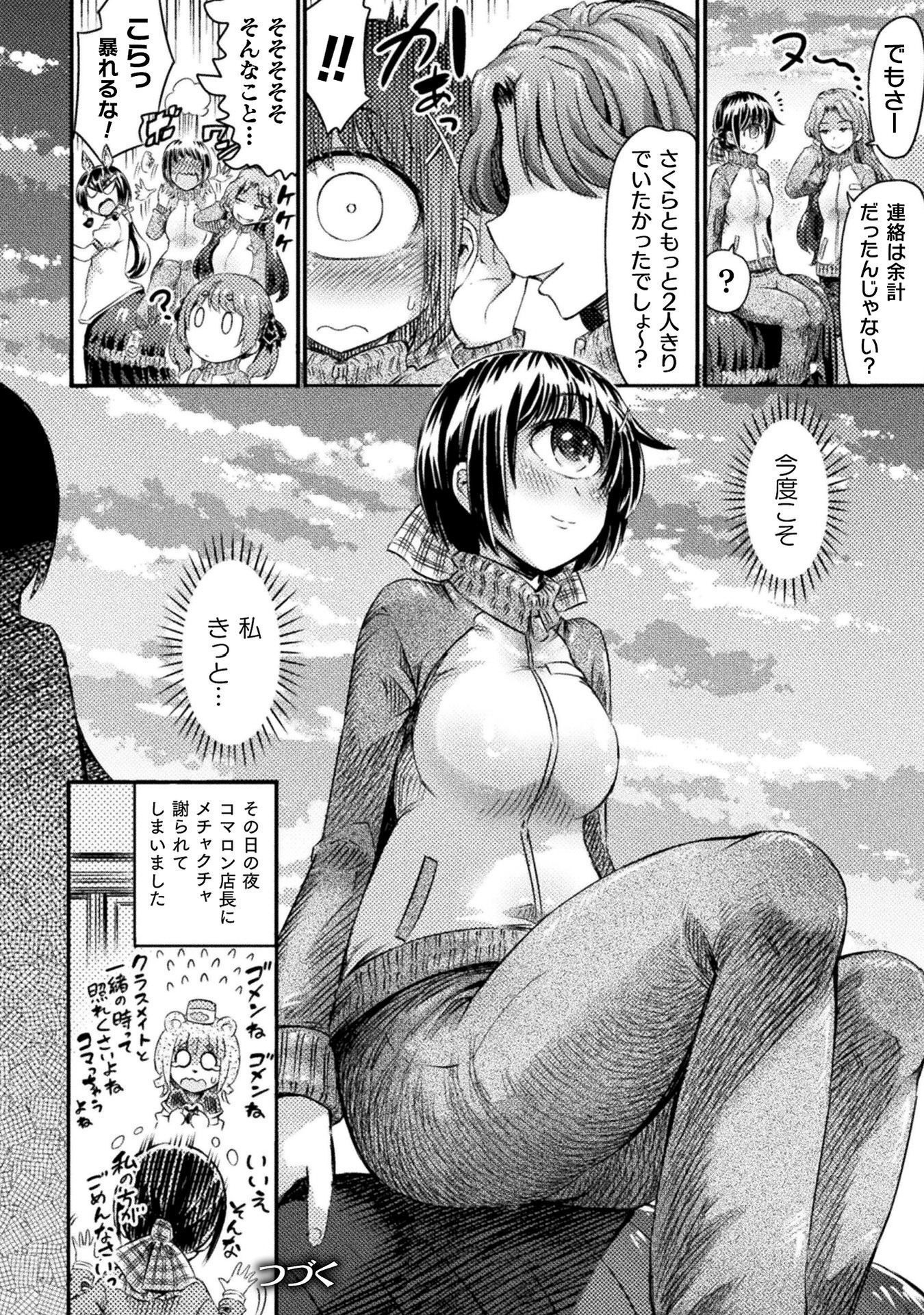 P36