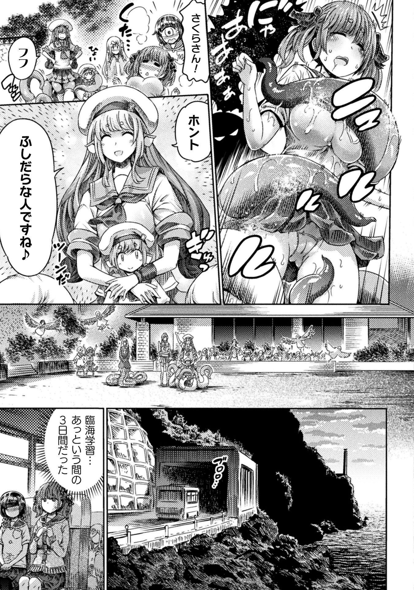 P37