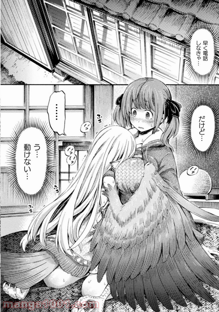 P28