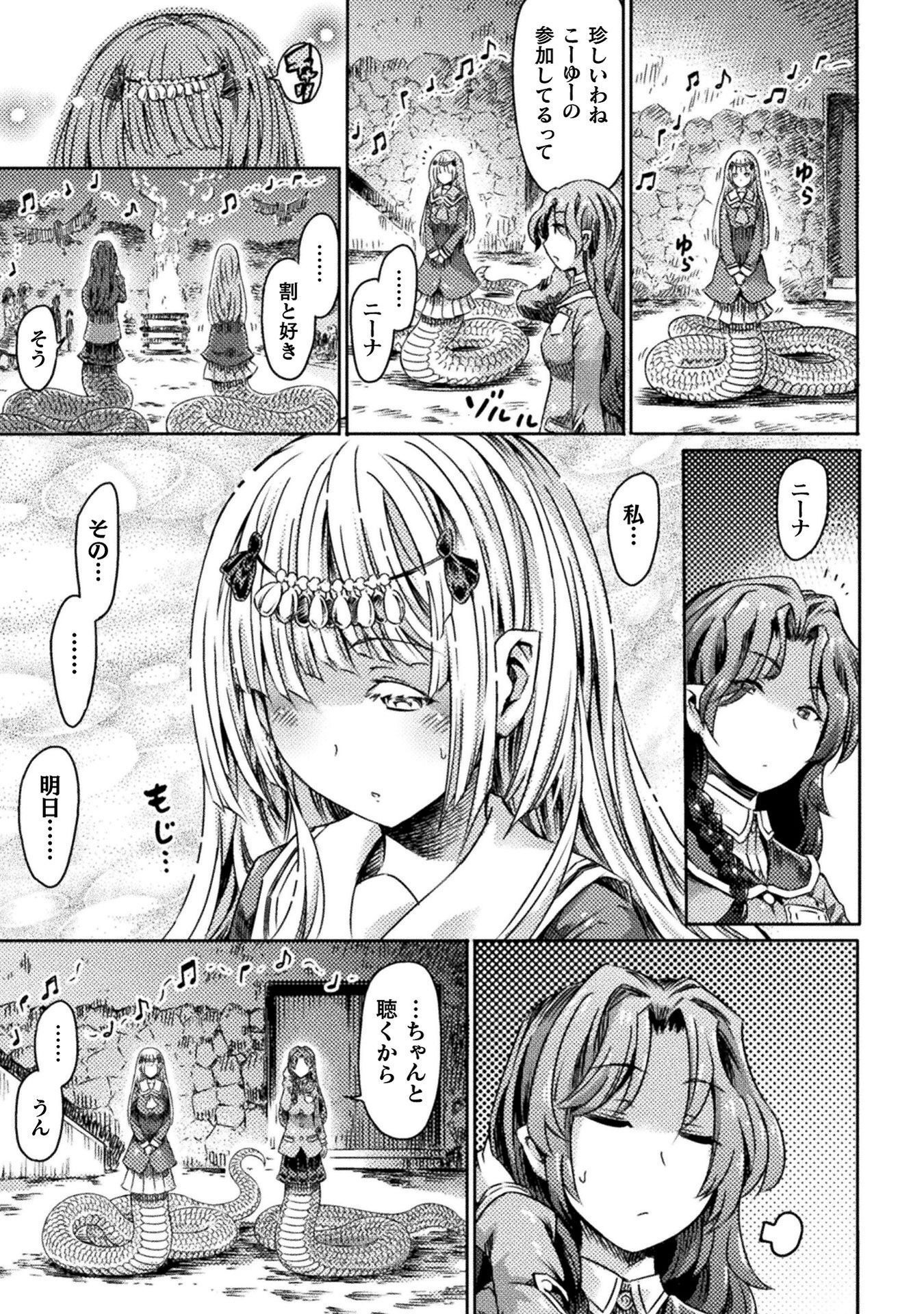 P33
