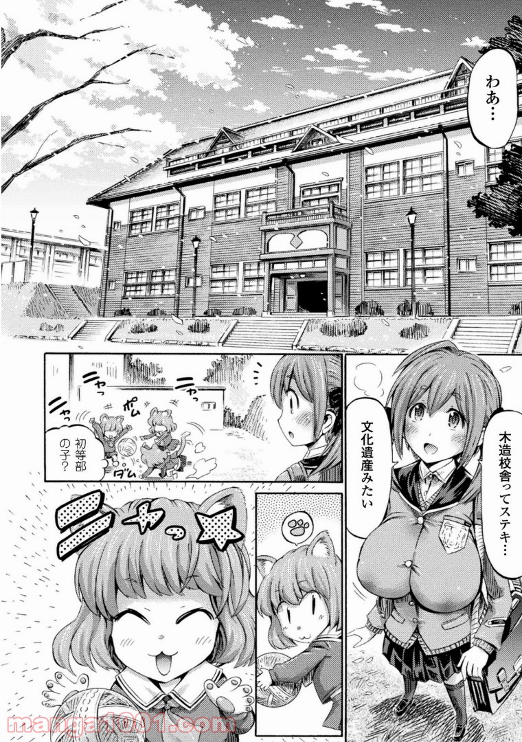 P7