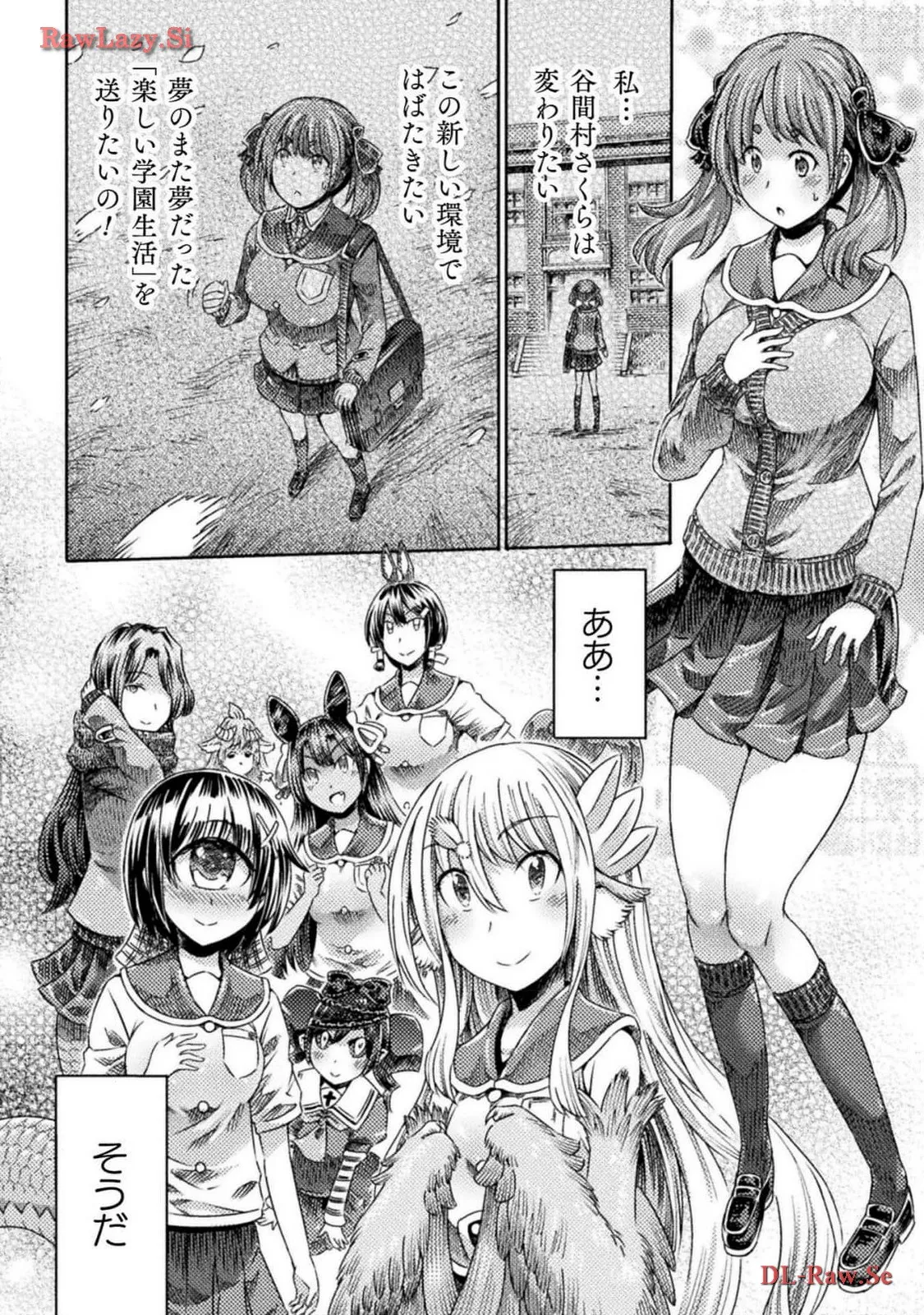 P32