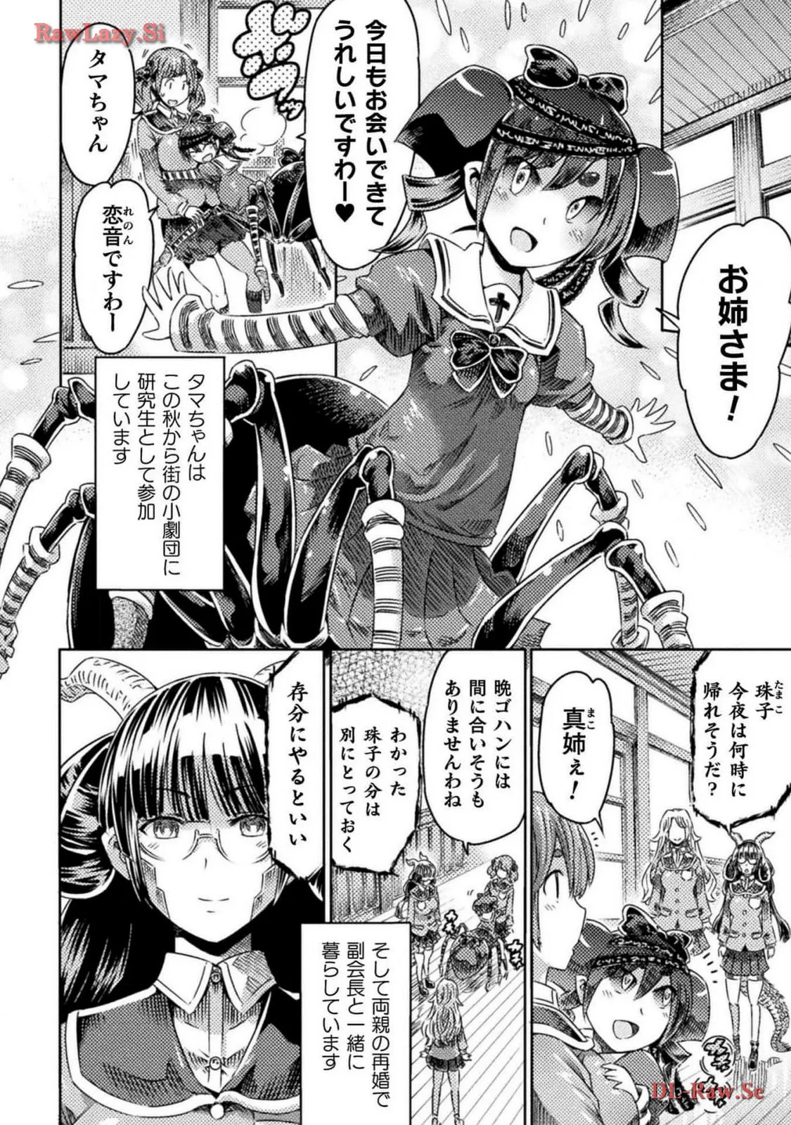 P41