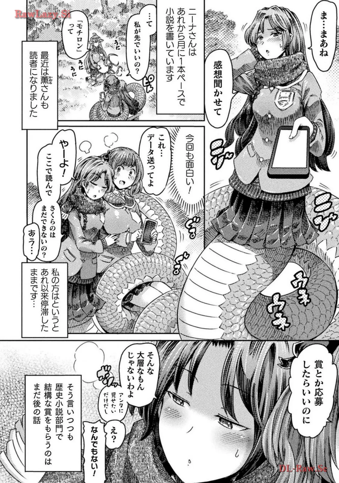 P43