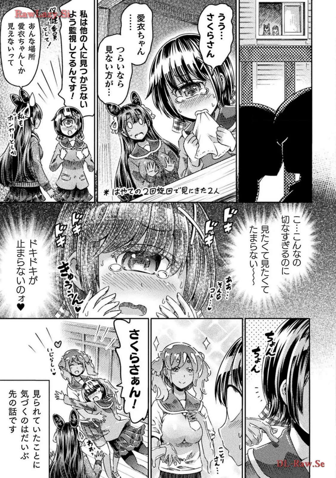 P48