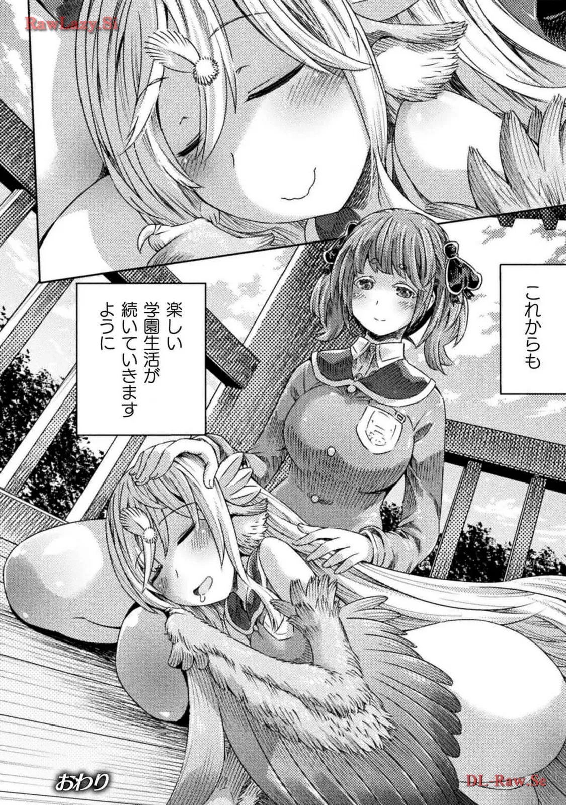P49