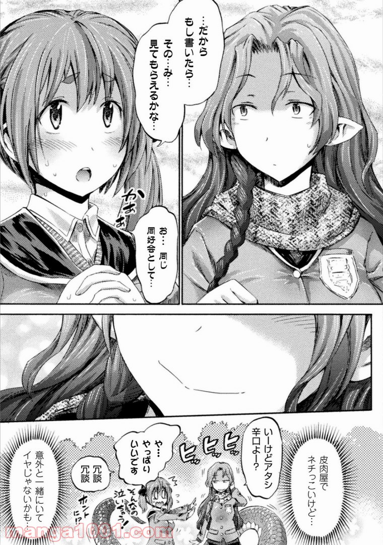 P31