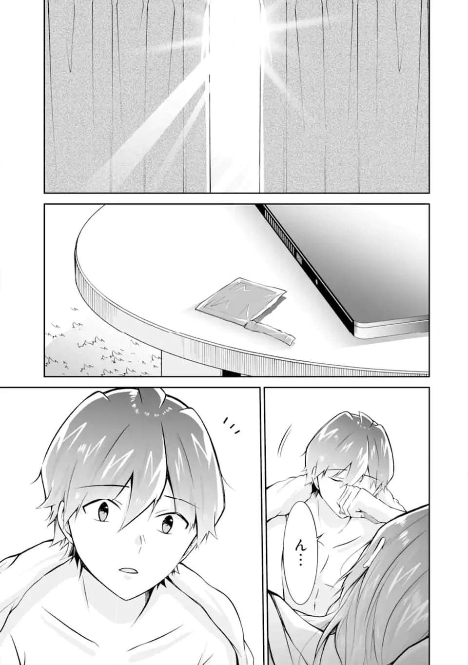 P13