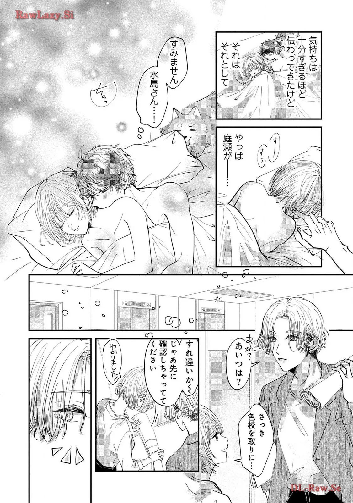 P18