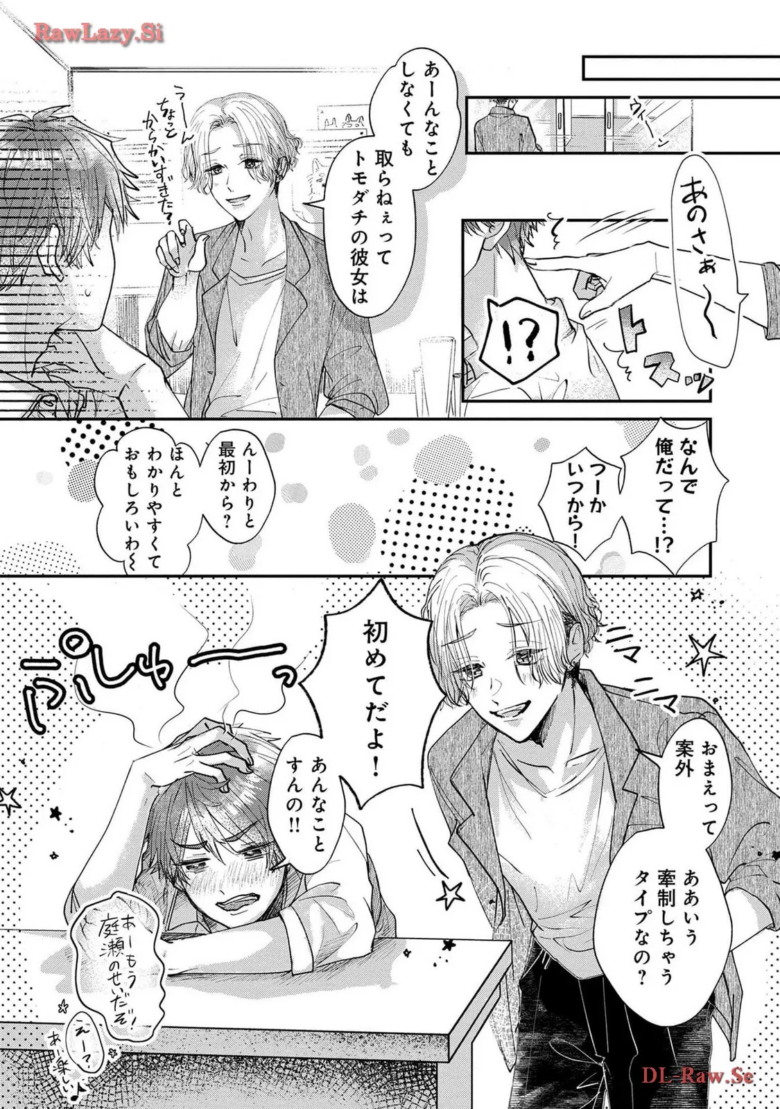 P20
