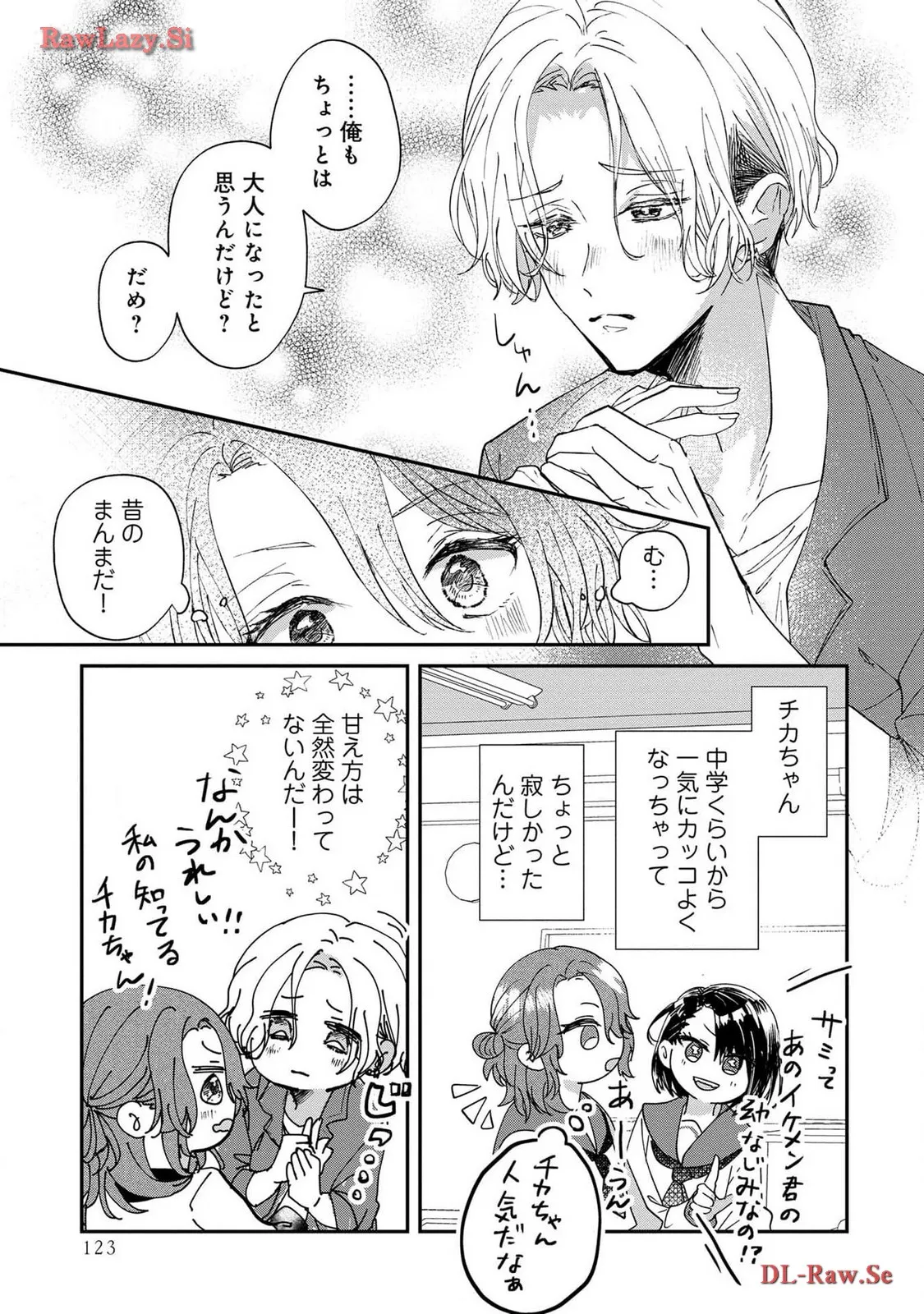 P25