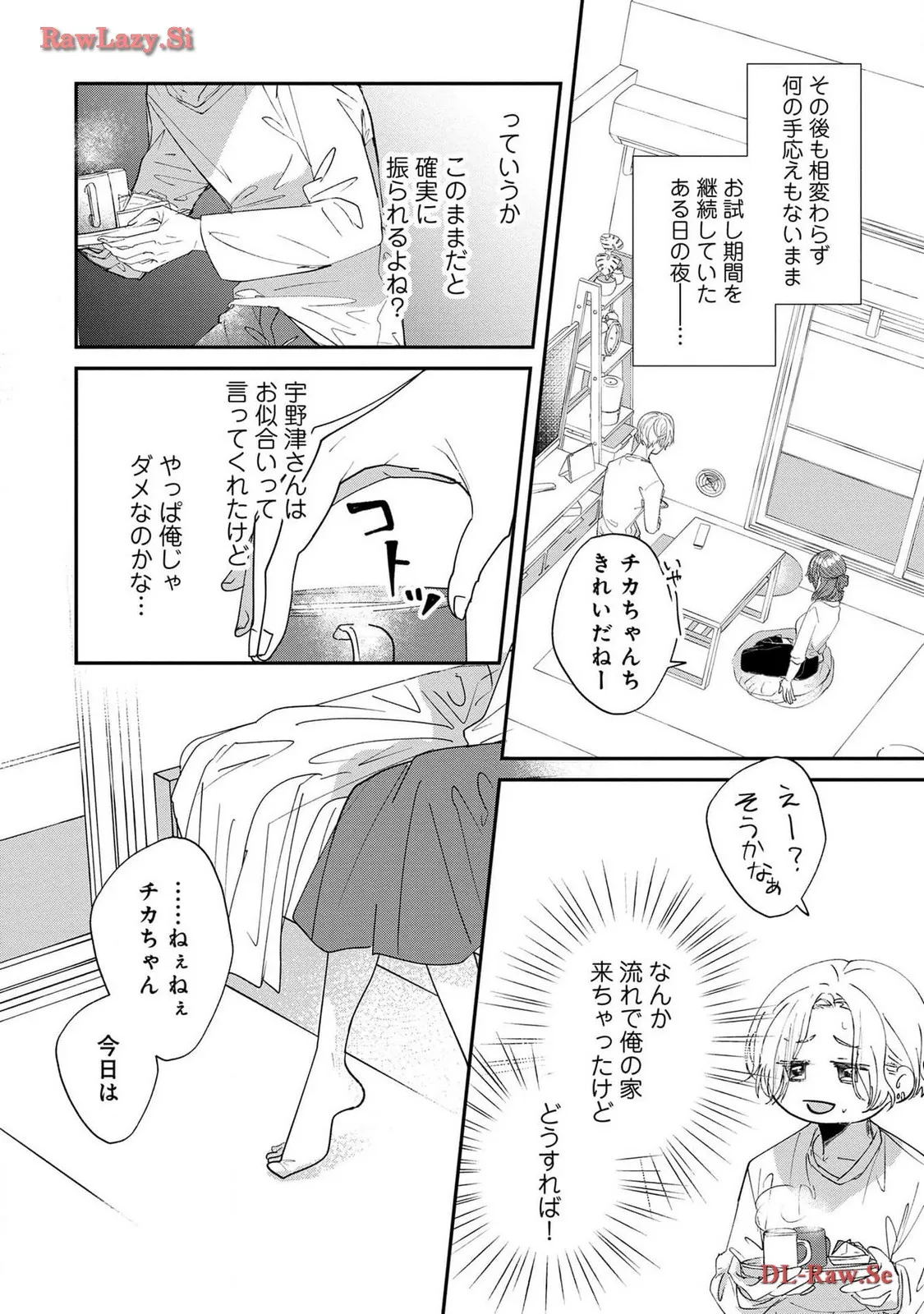 P28