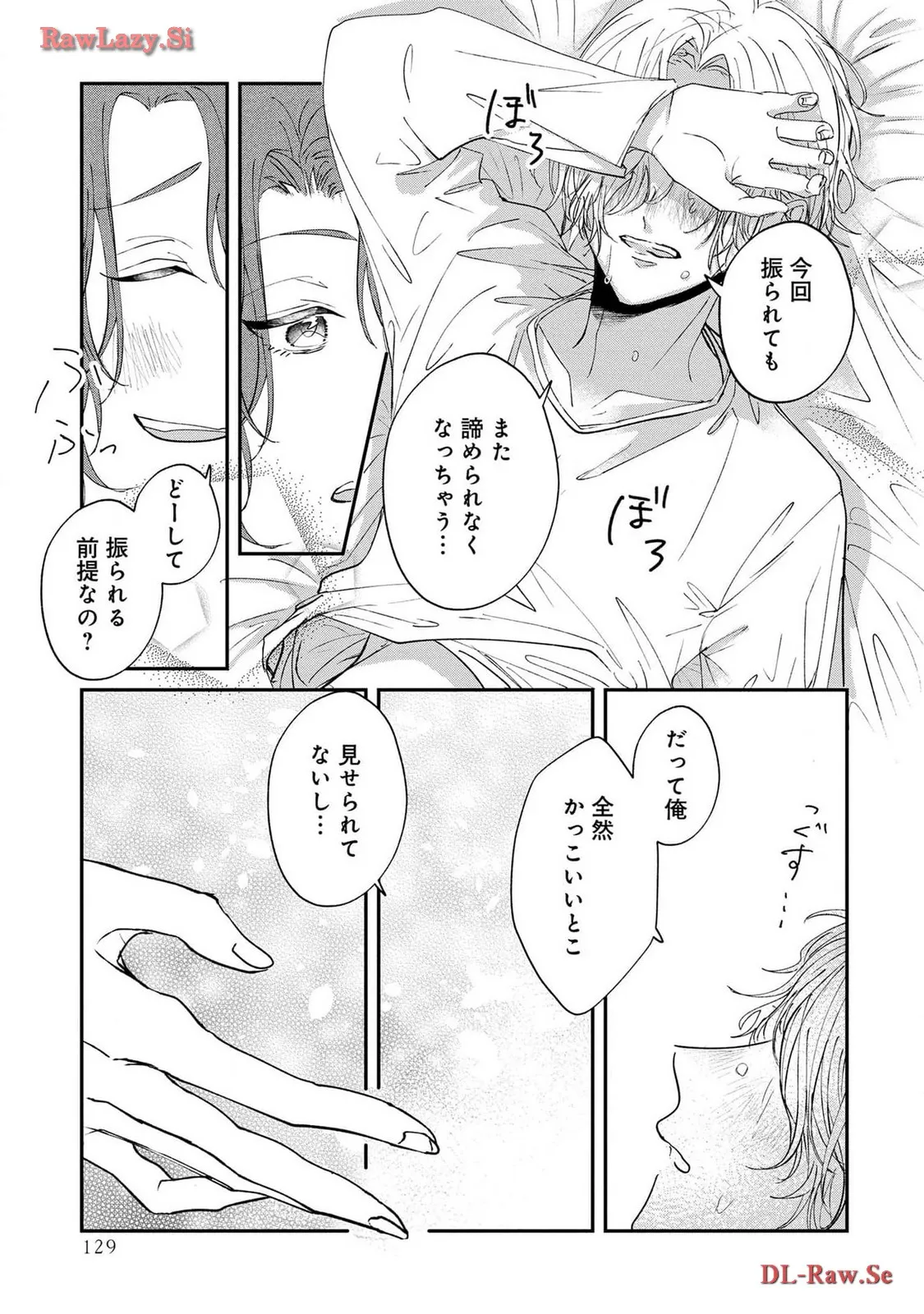 P31