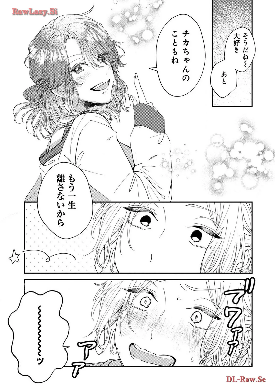 P39