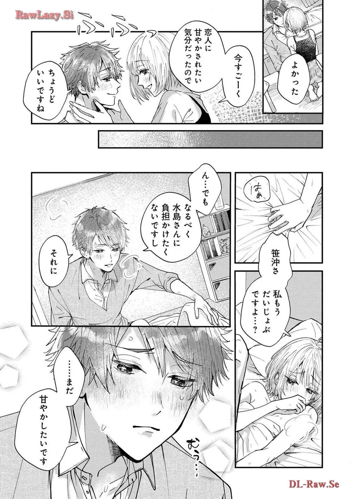 P27