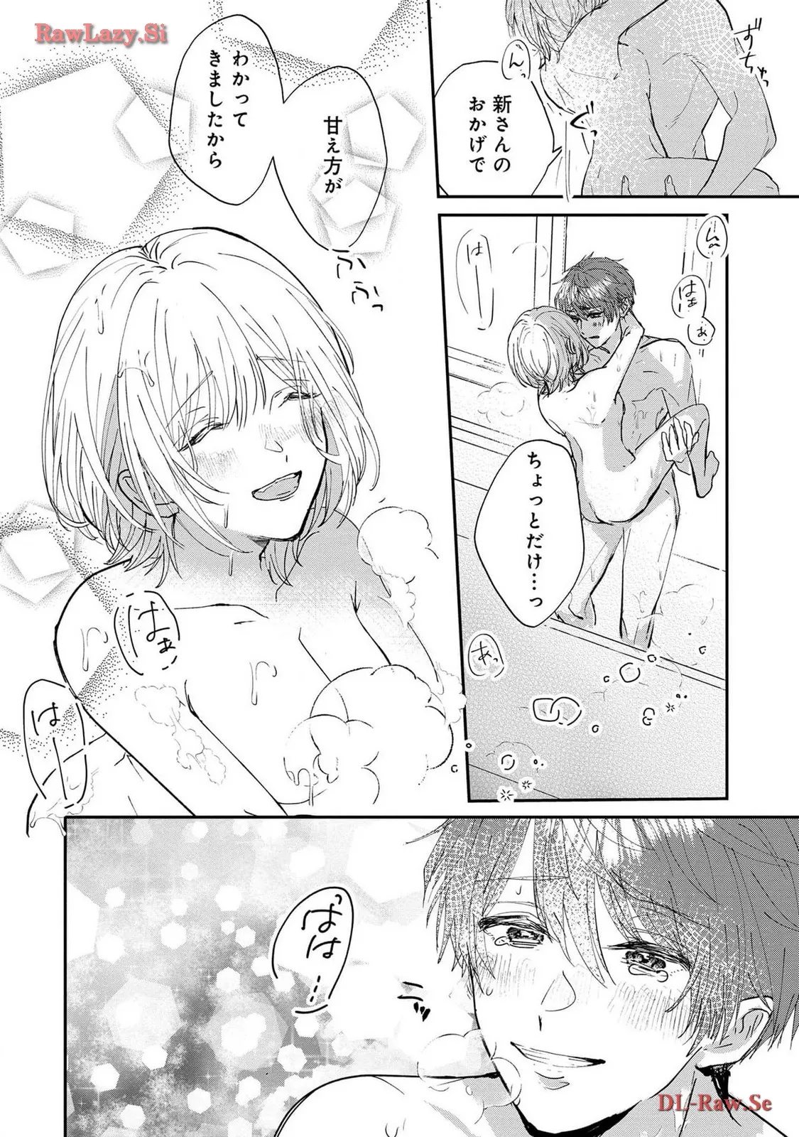 P20