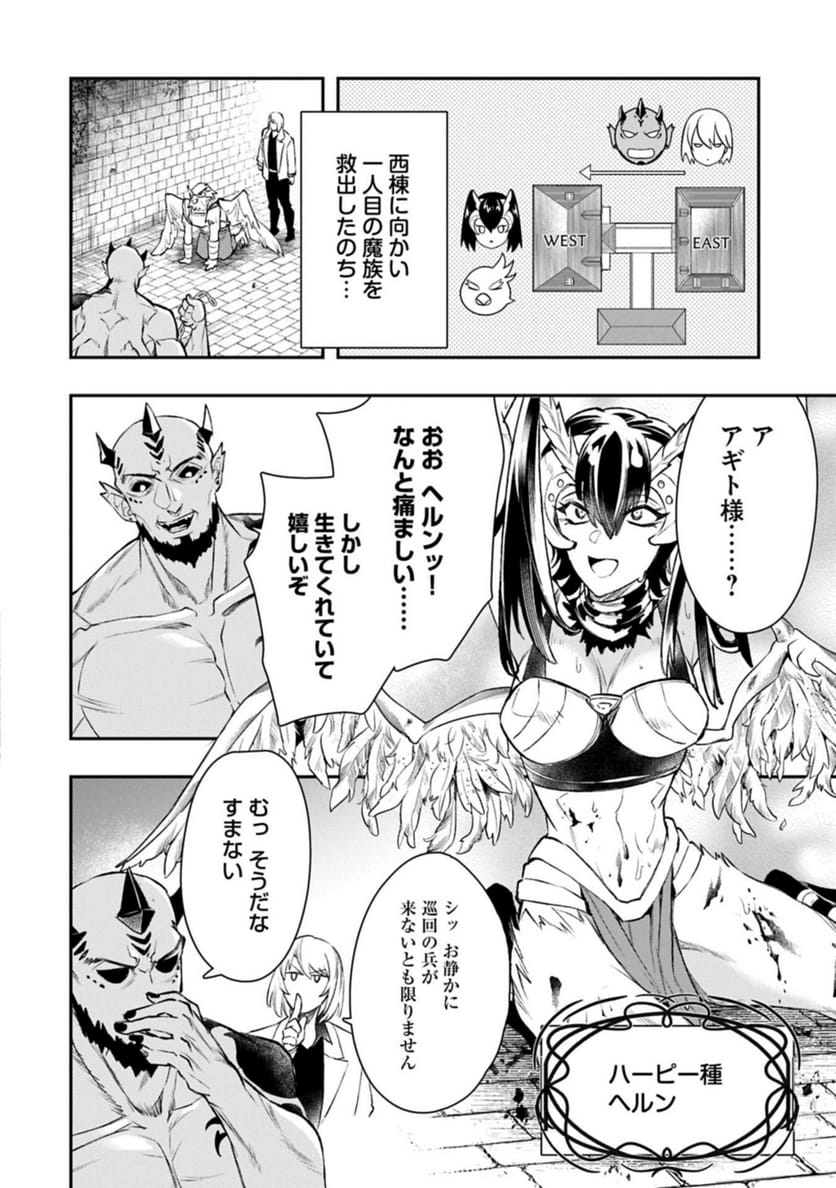 P12
