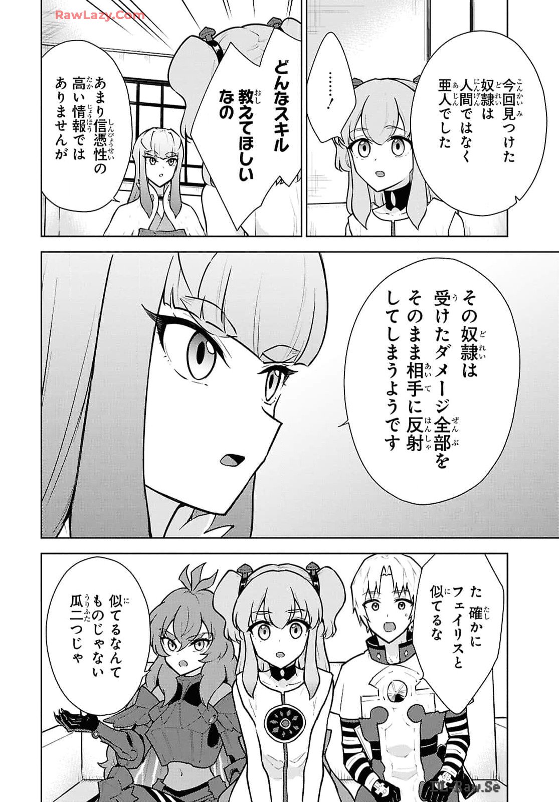 P30