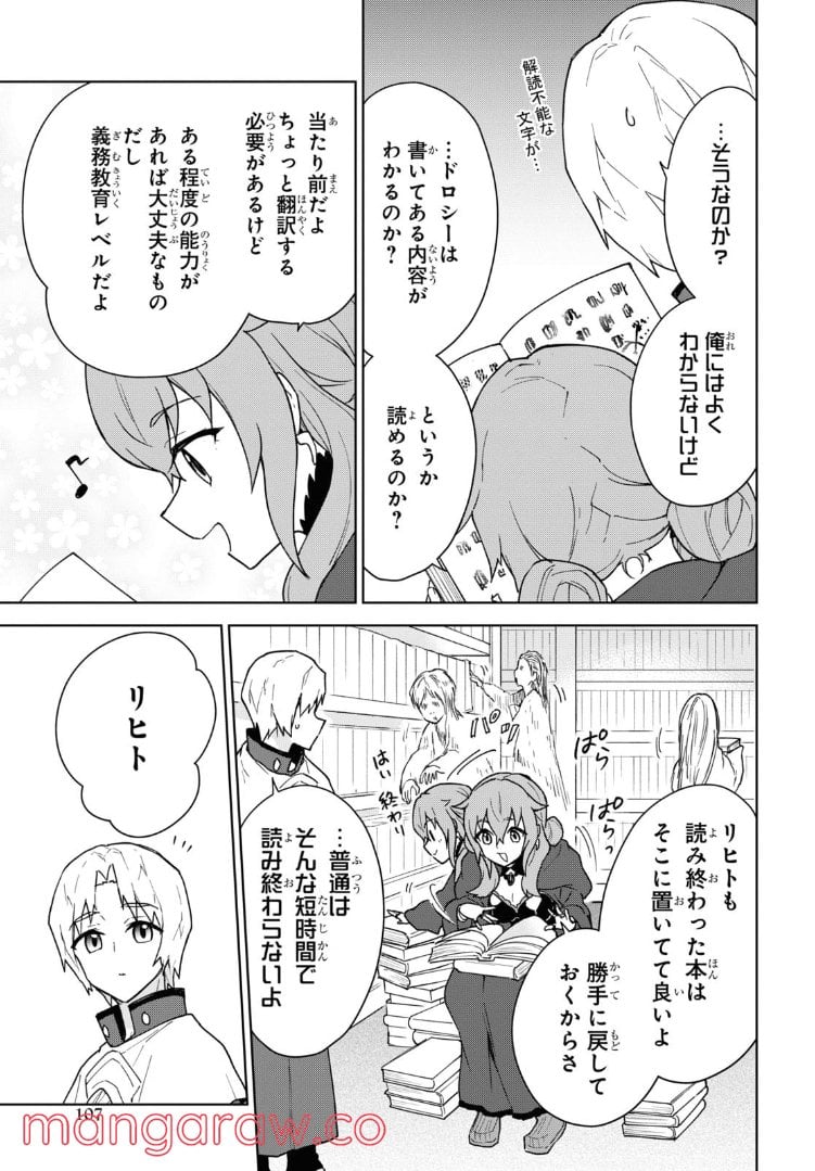 P23