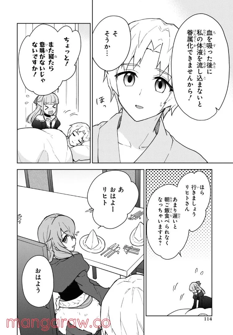 P30