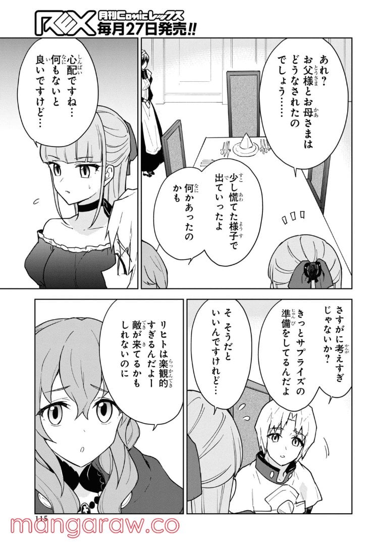 P31