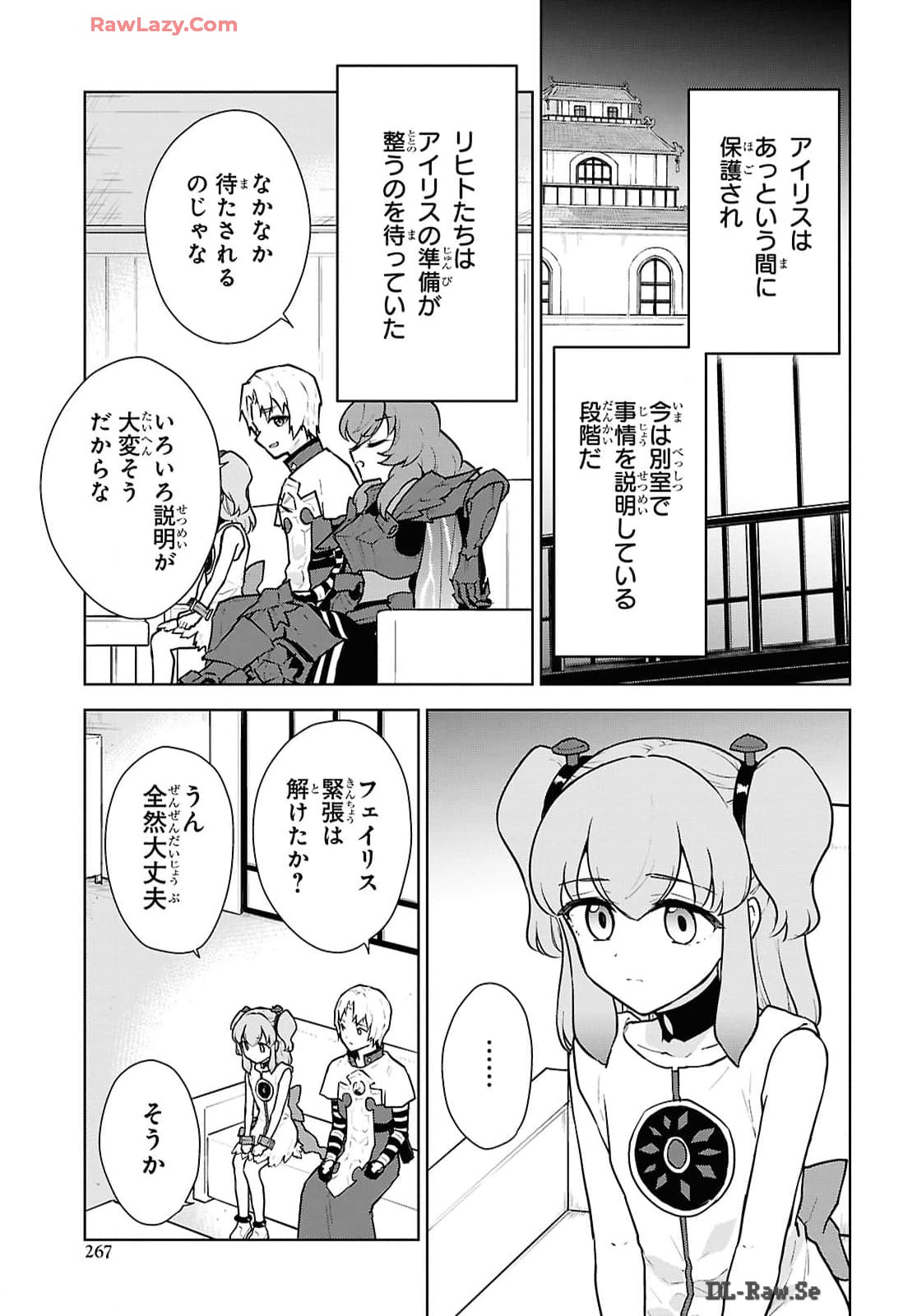 P17