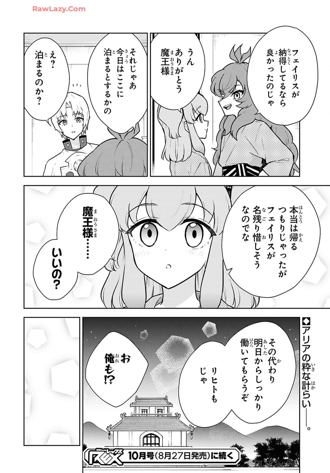 P34