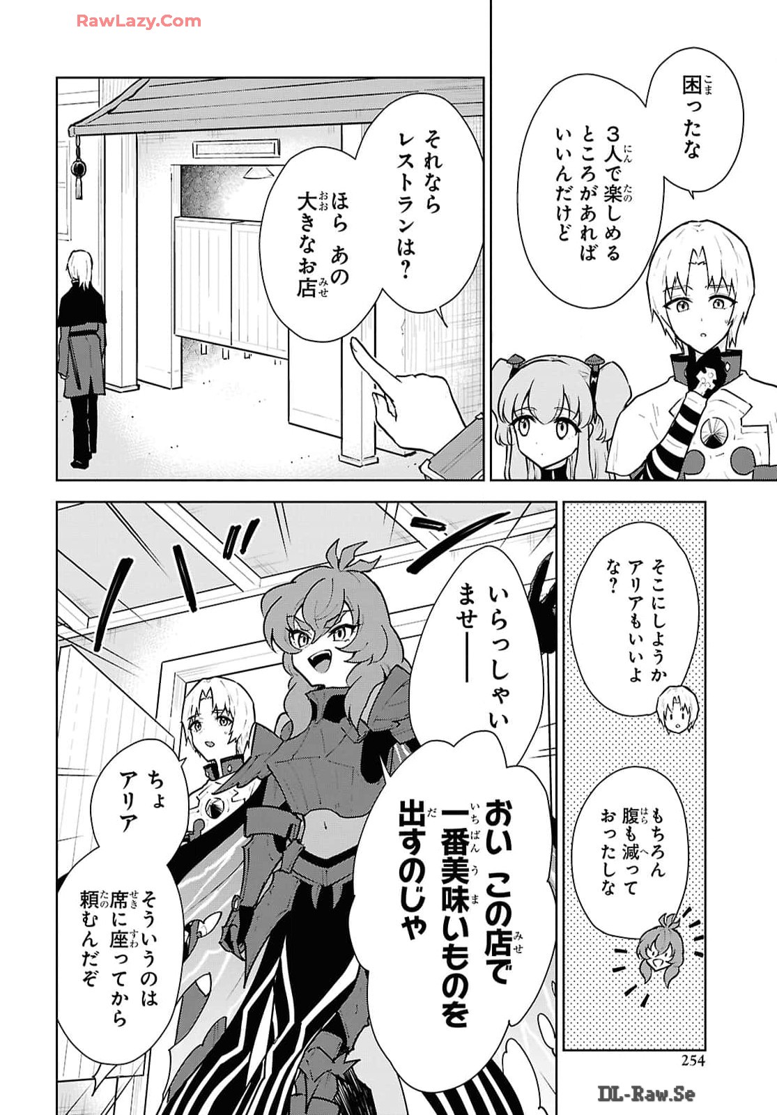 P4