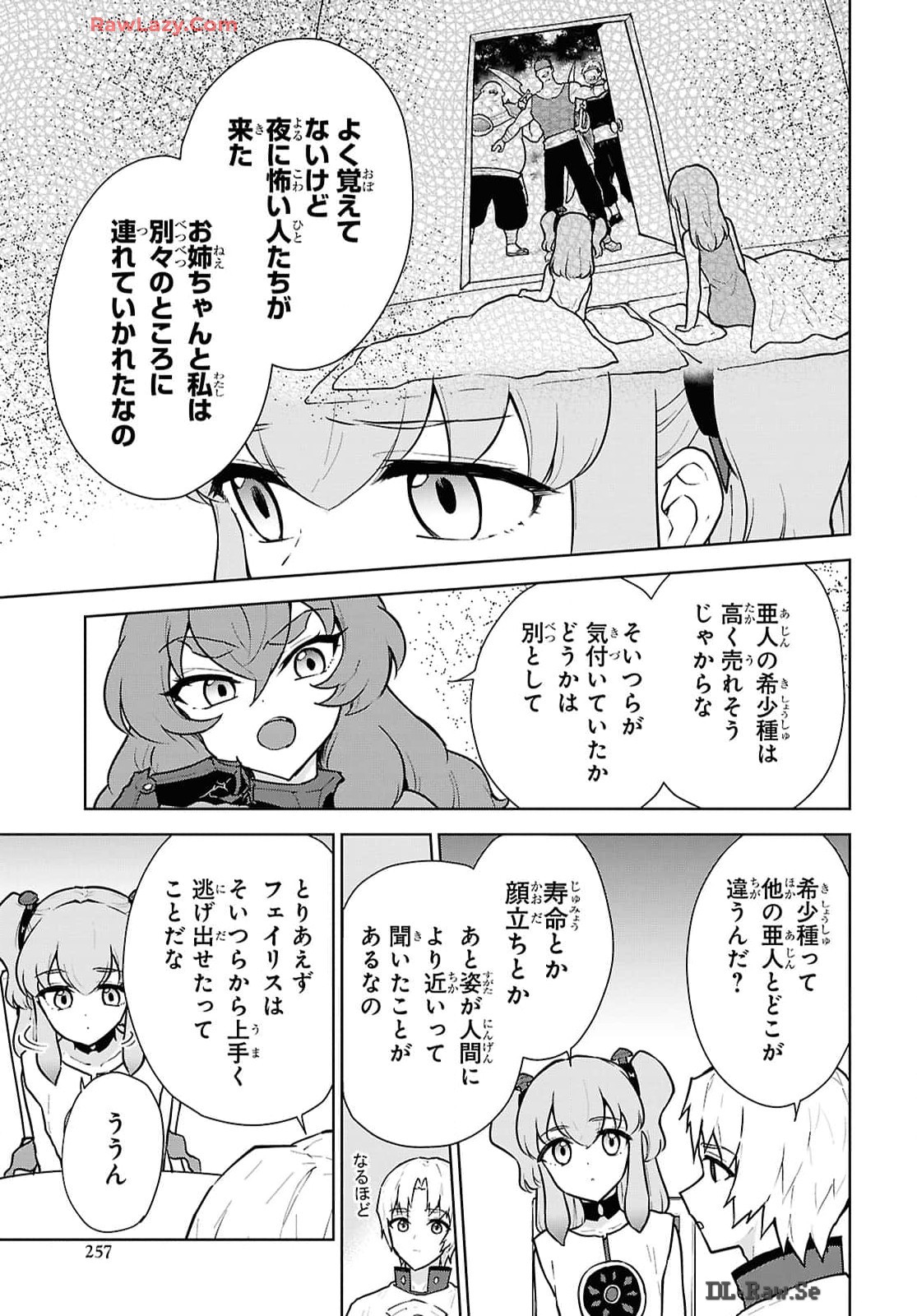 P7
