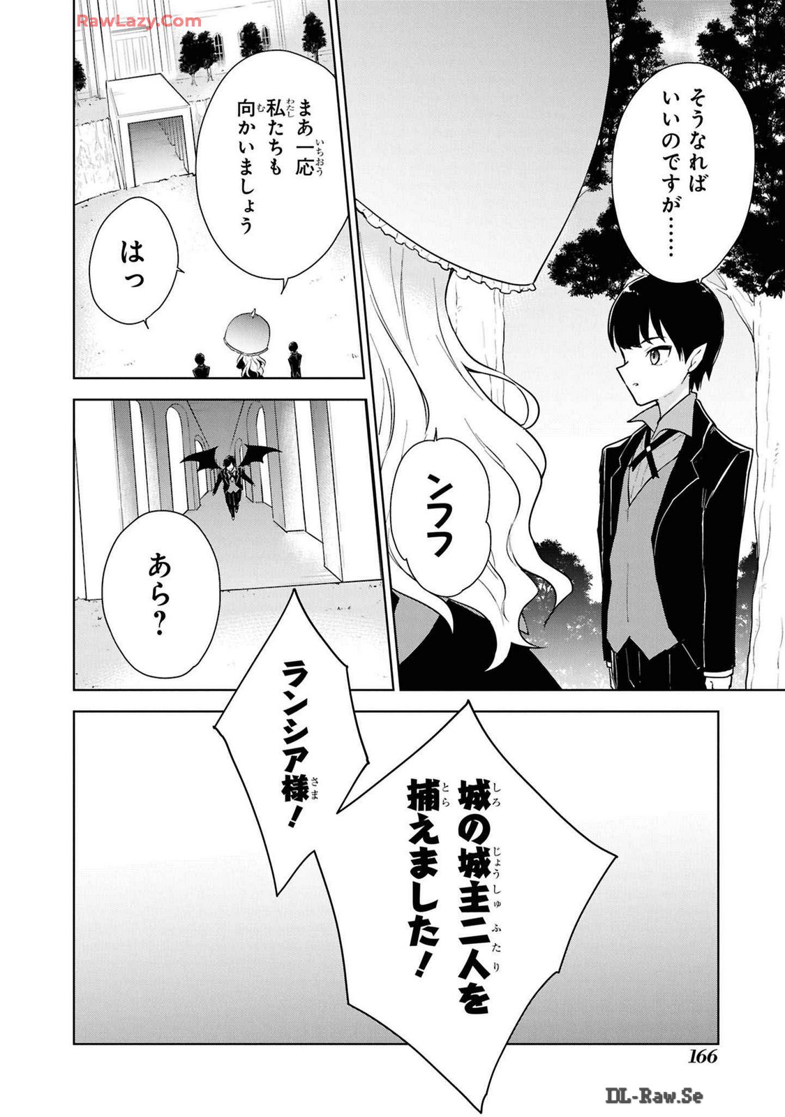 P30