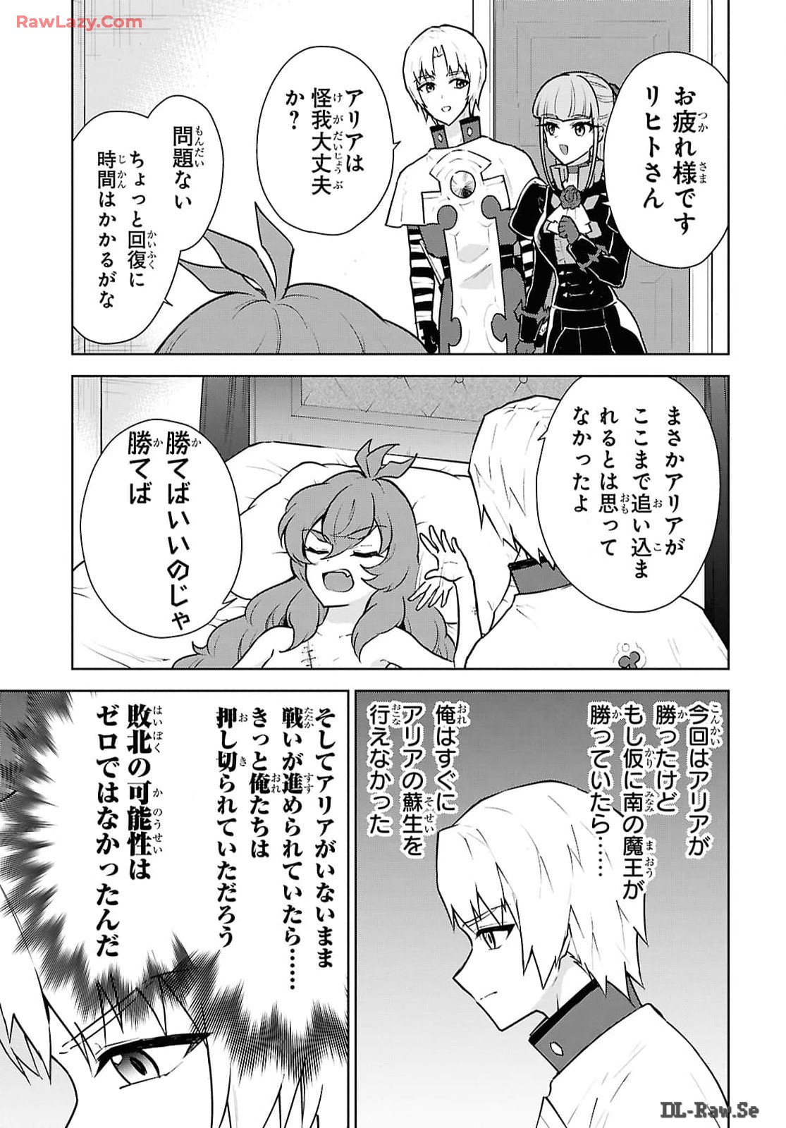 P33