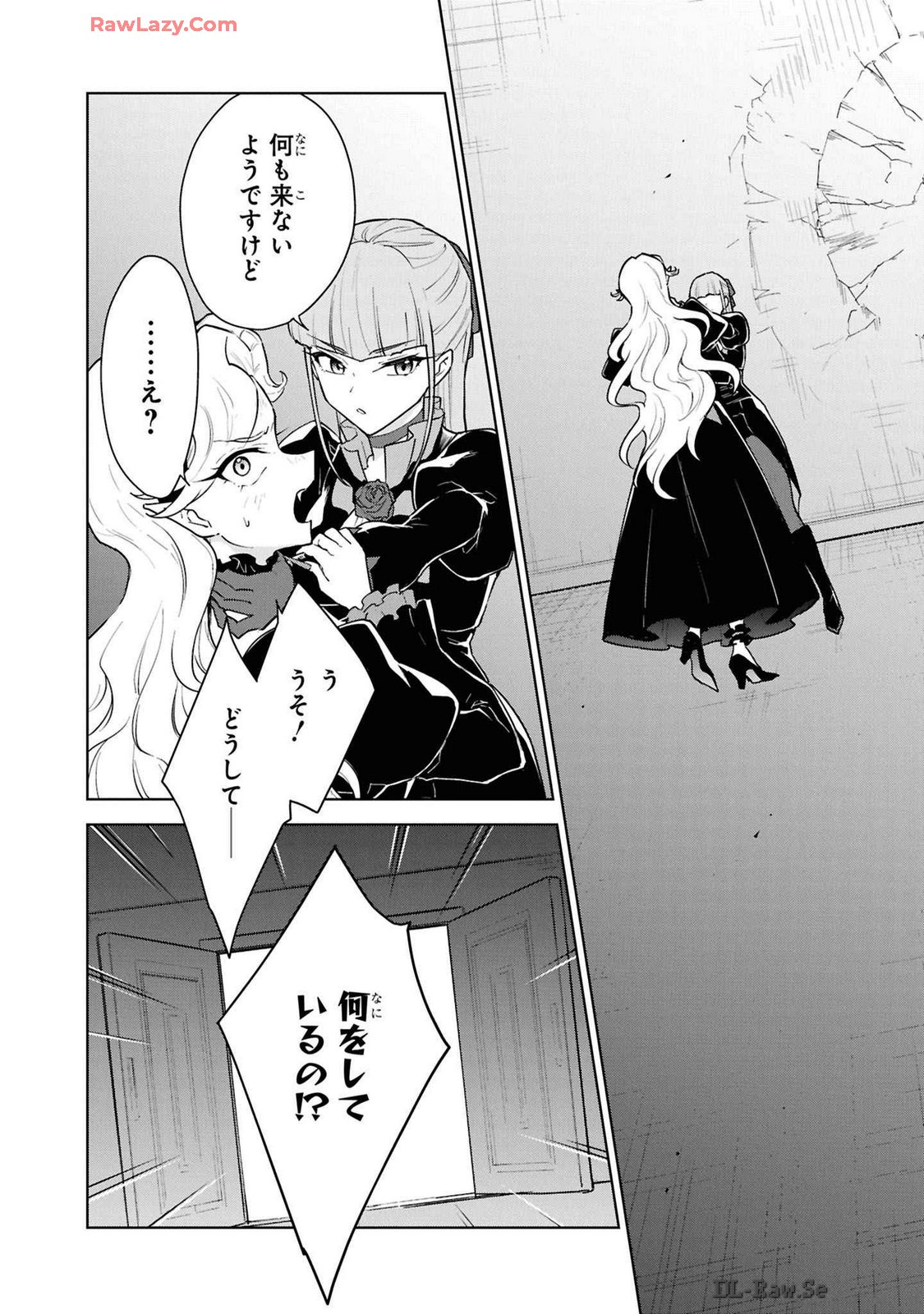 P32
