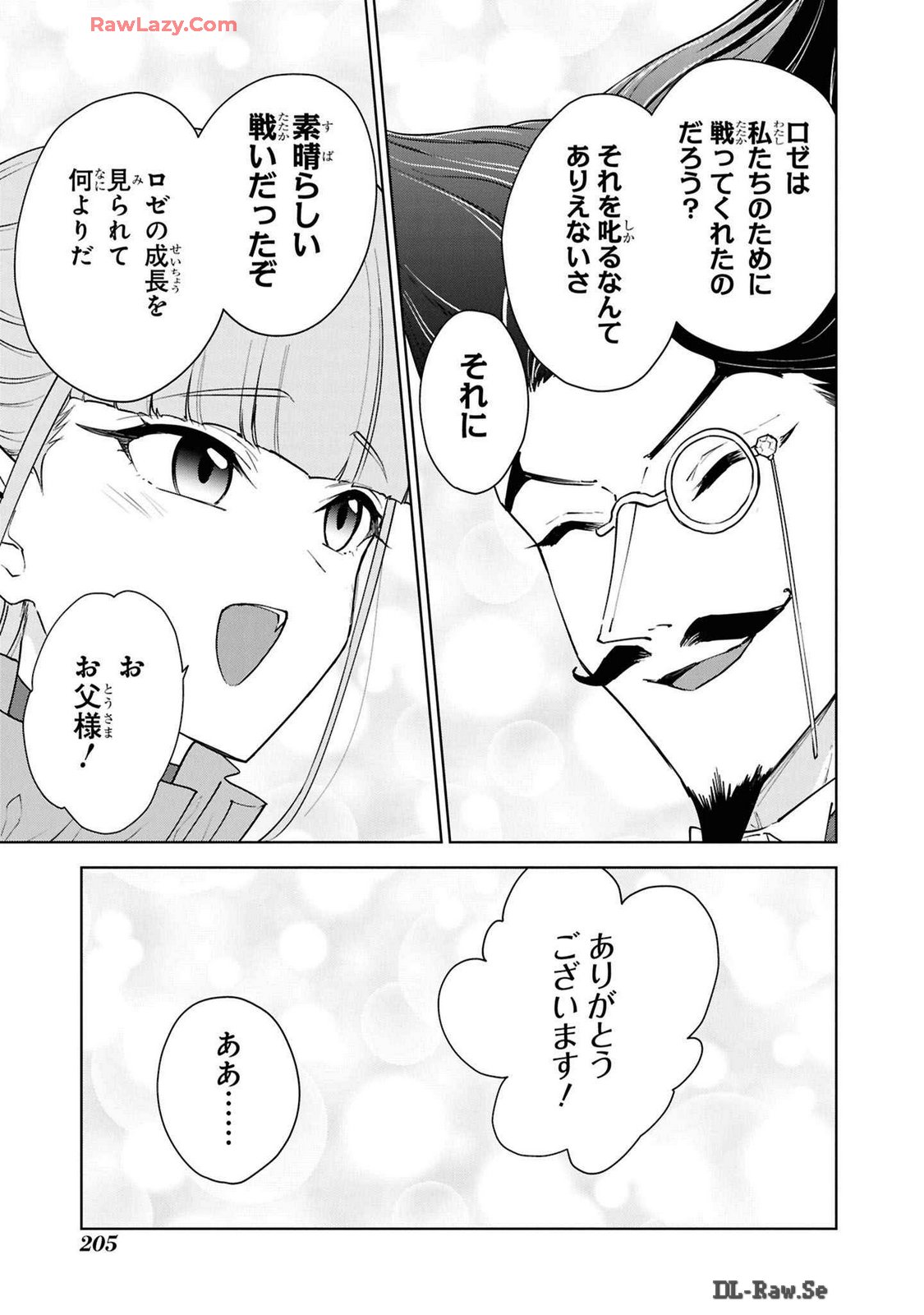 P39