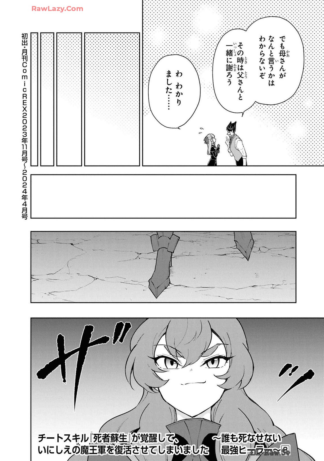 P40