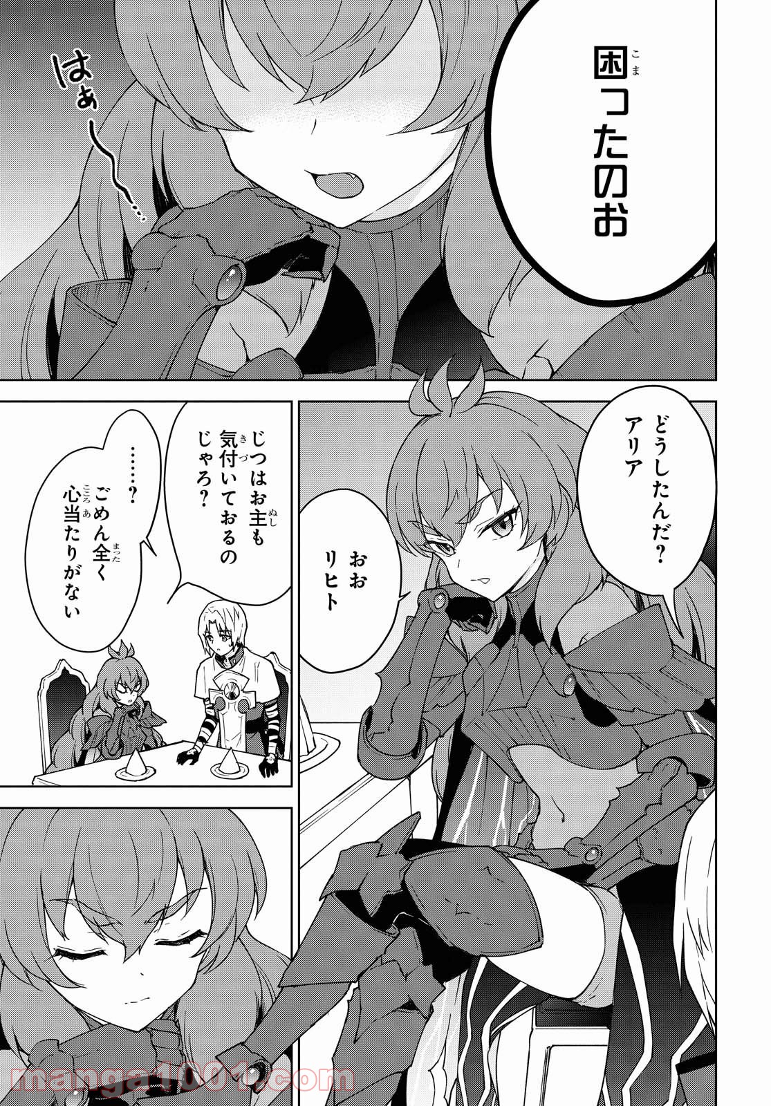 P19