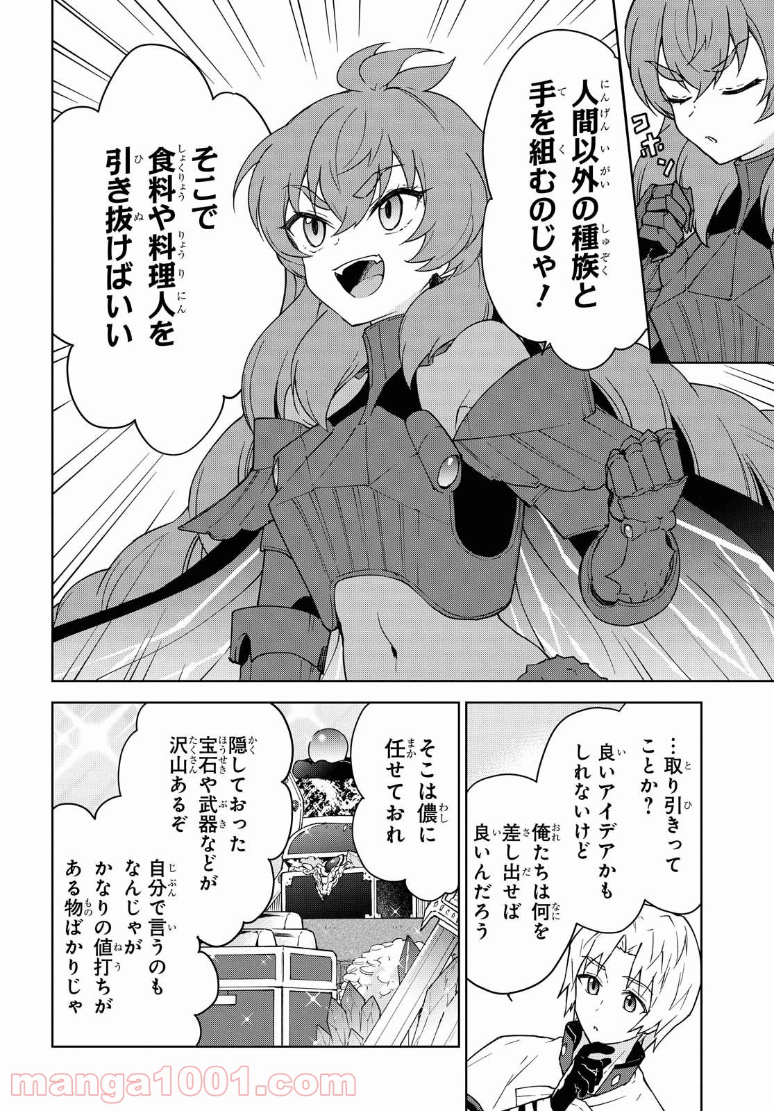 P22