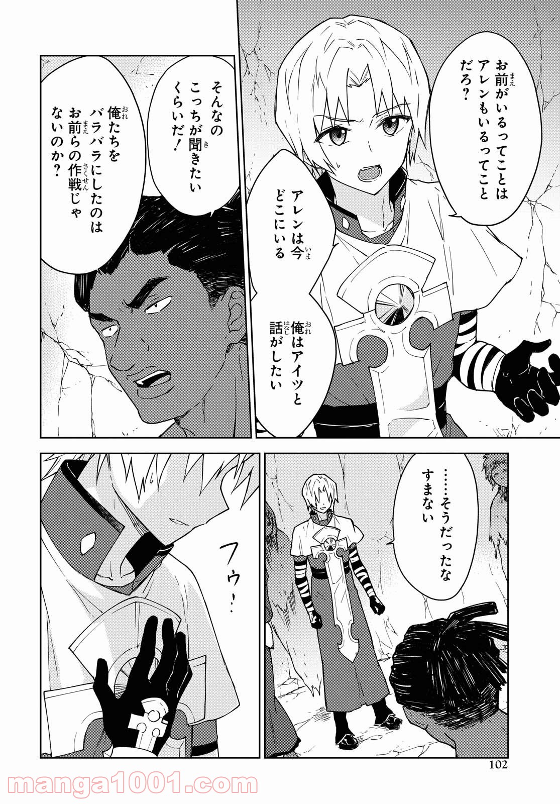 P4