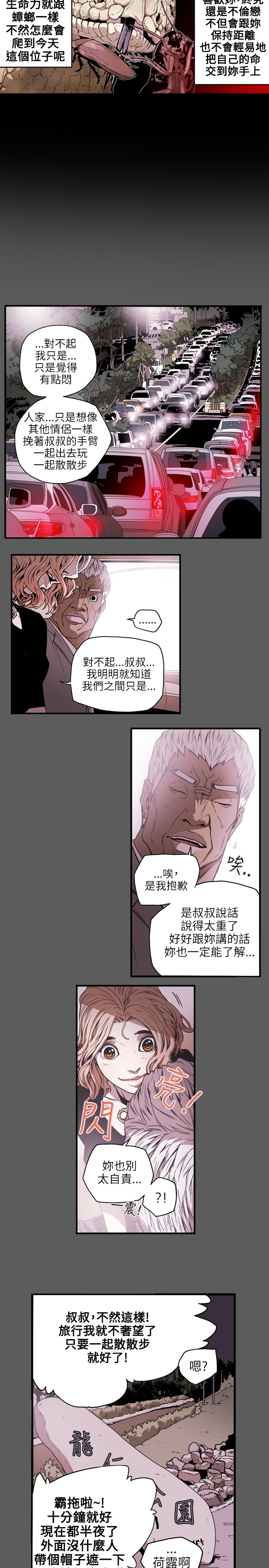 P14