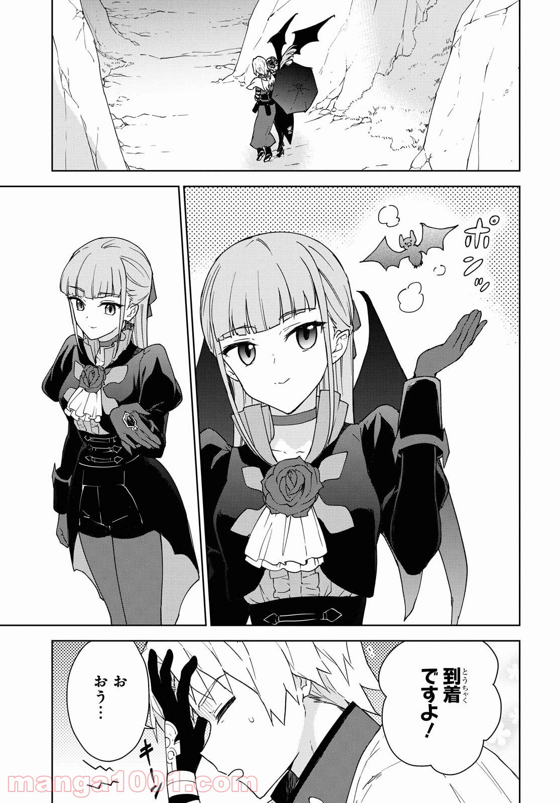 P23