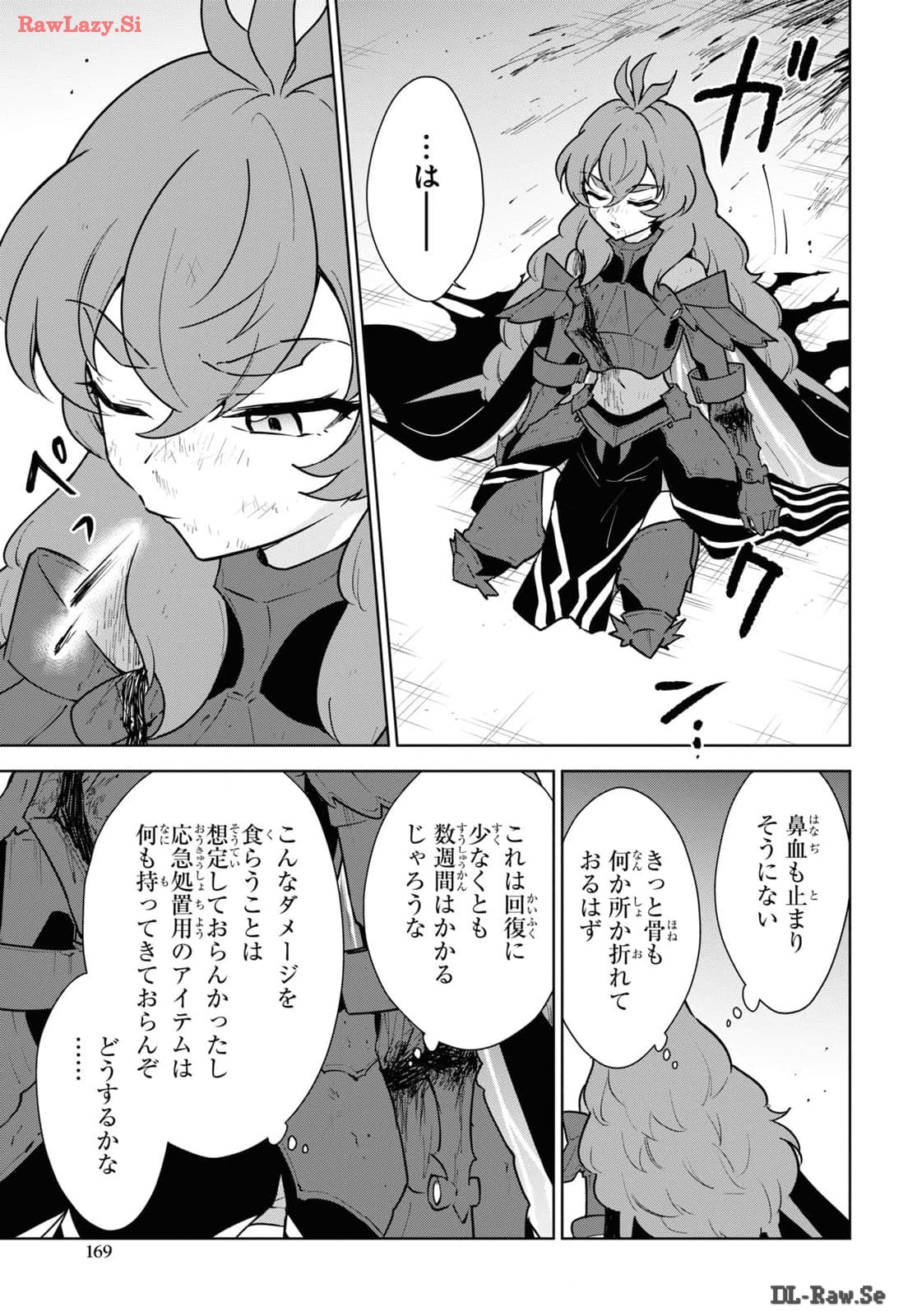 P33