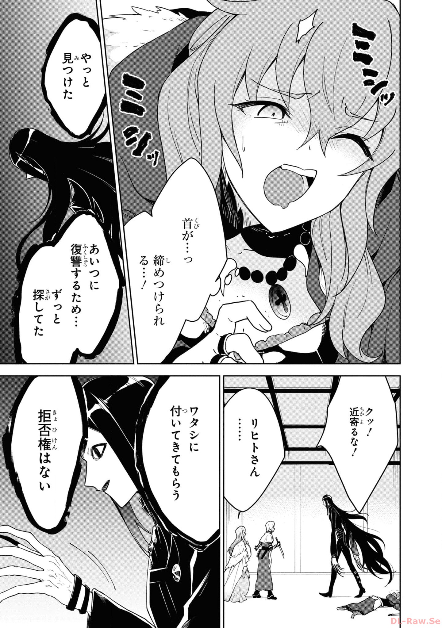 P33