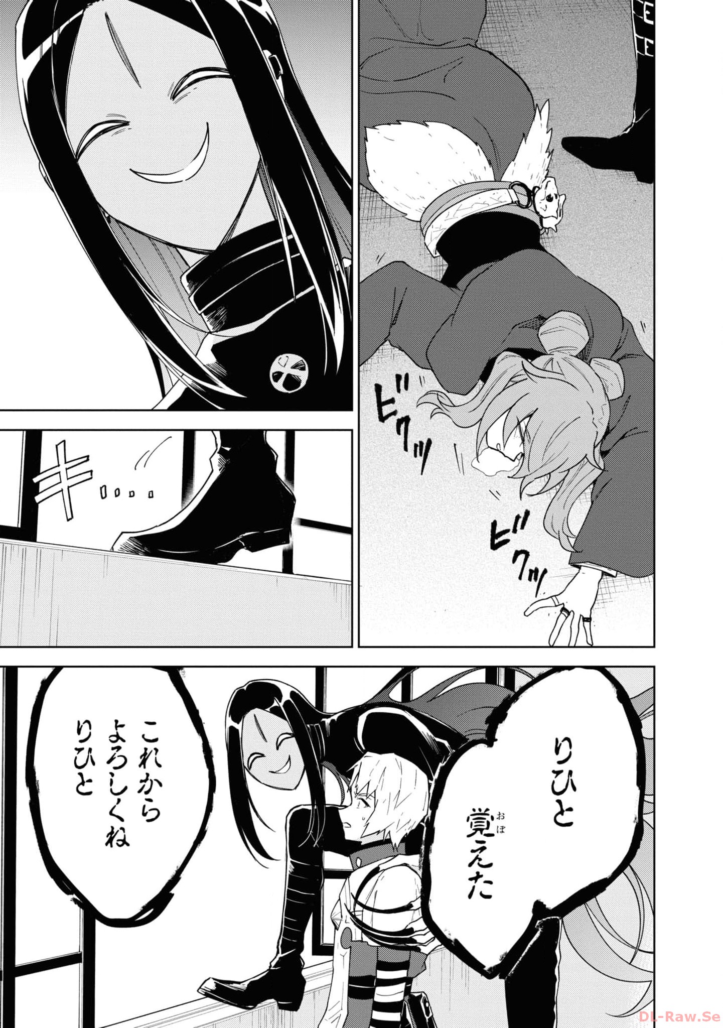 P37