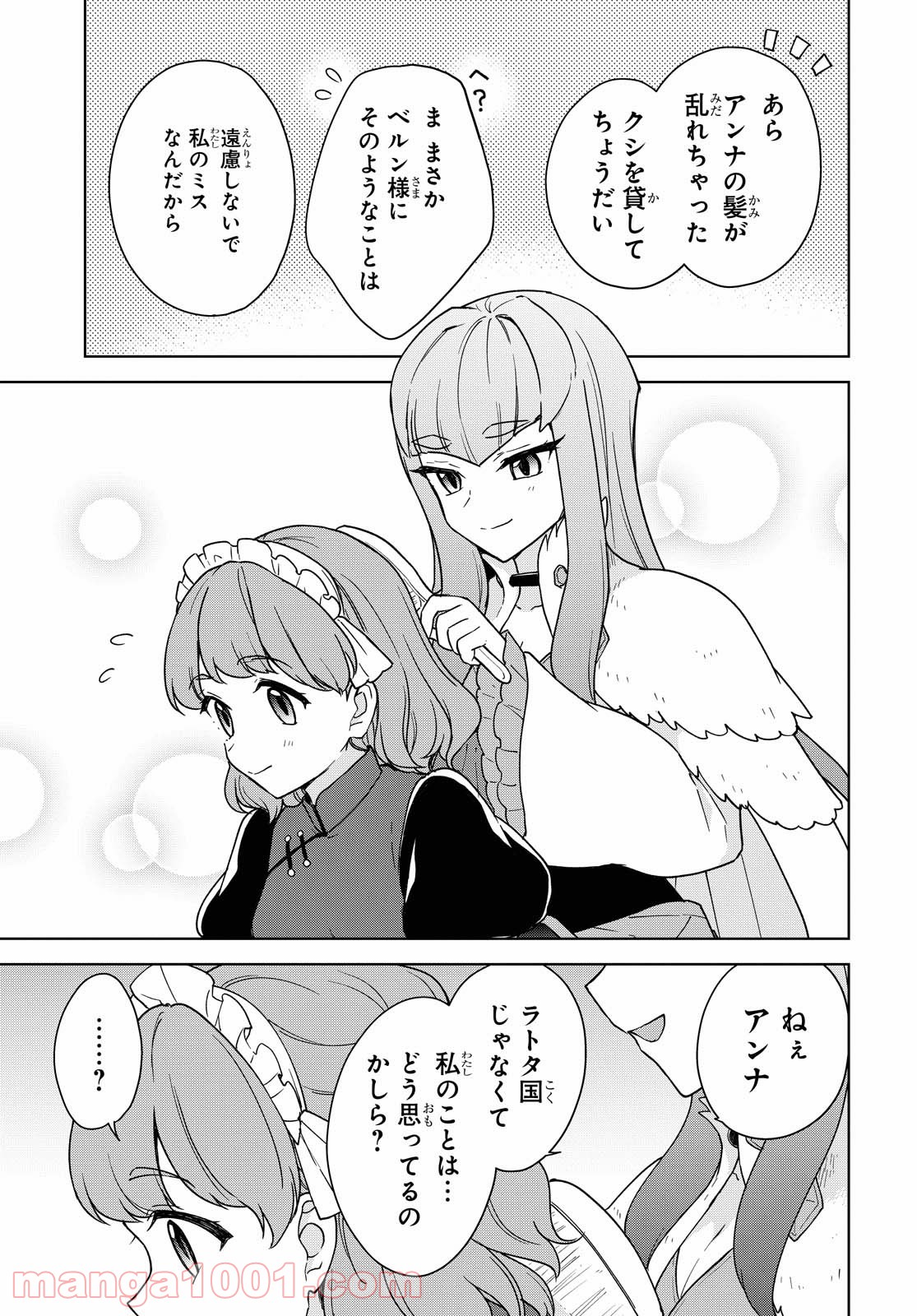 P35