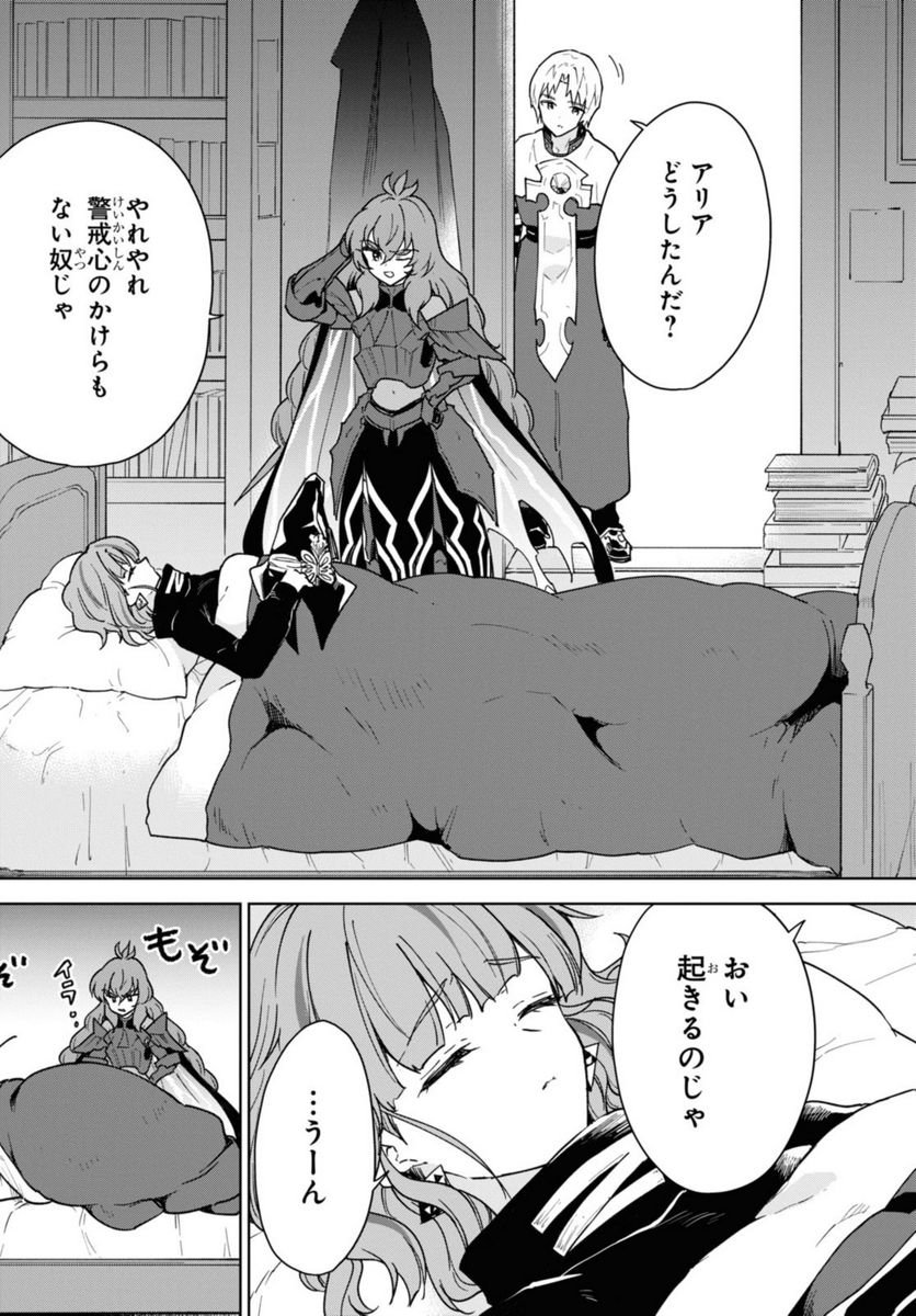 P23
