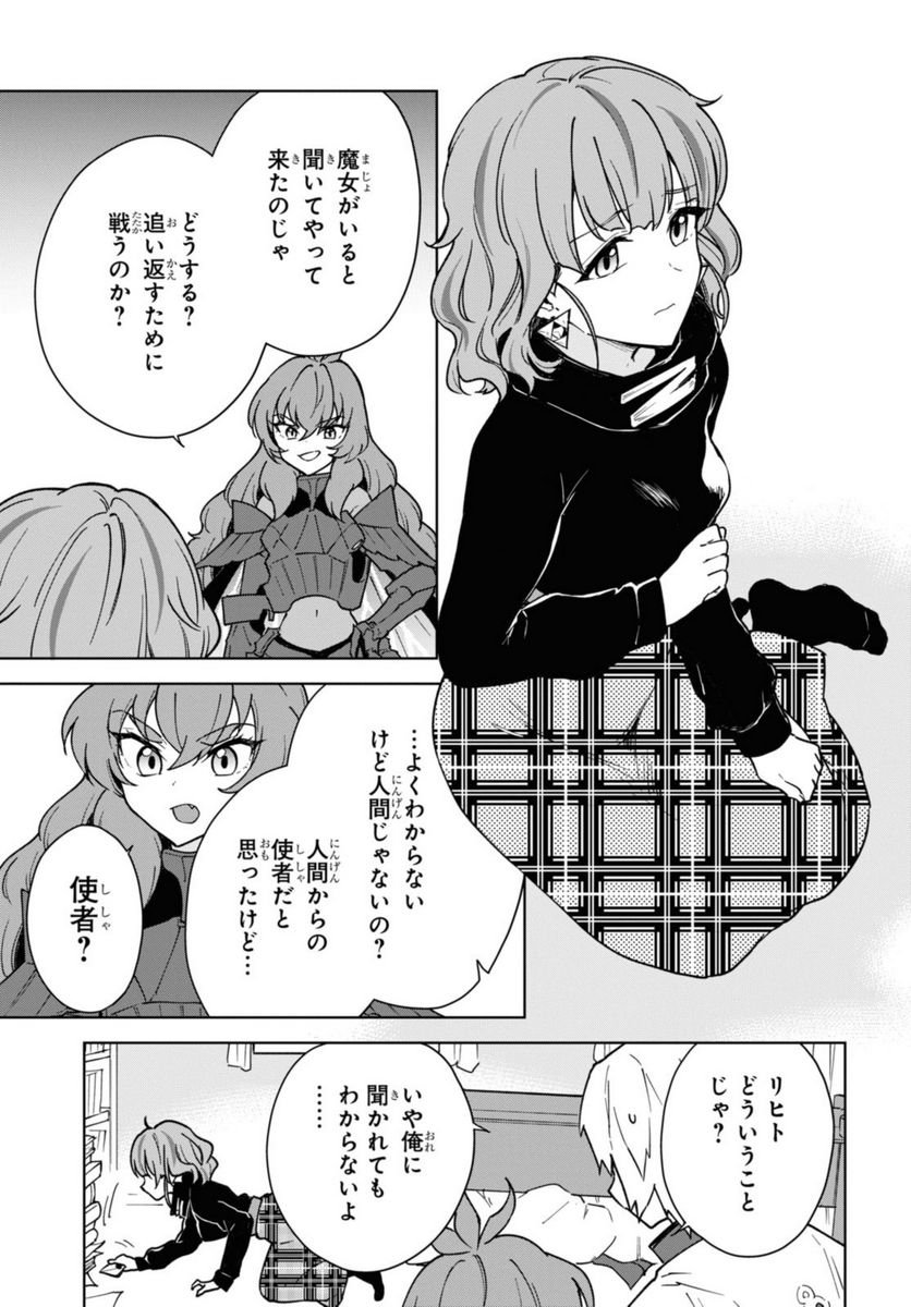 P25