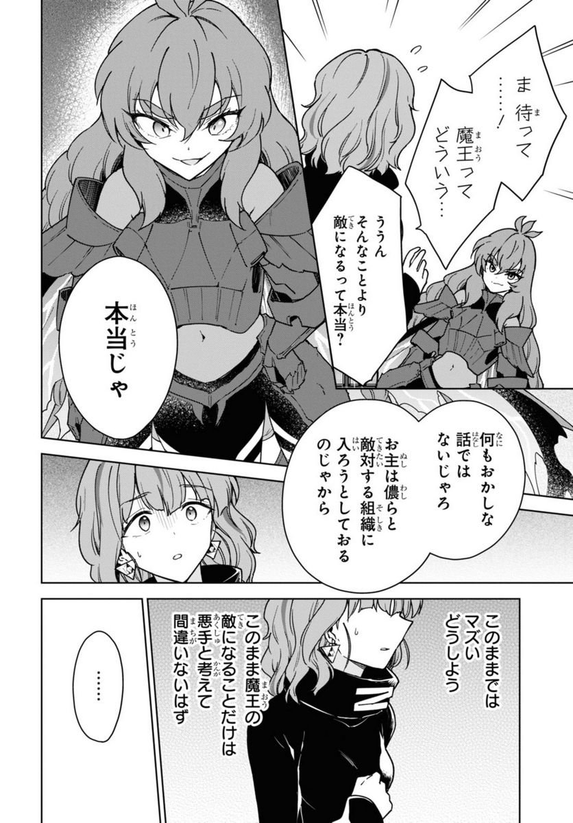P30