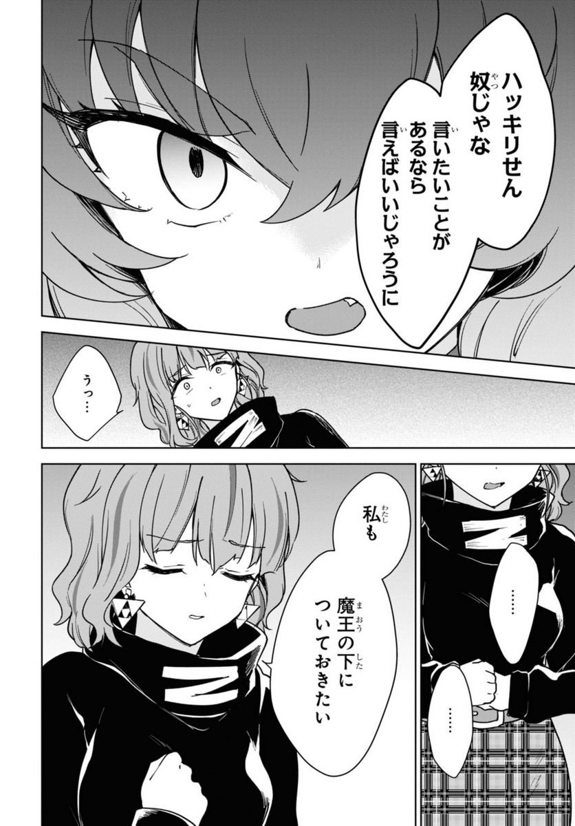 P34