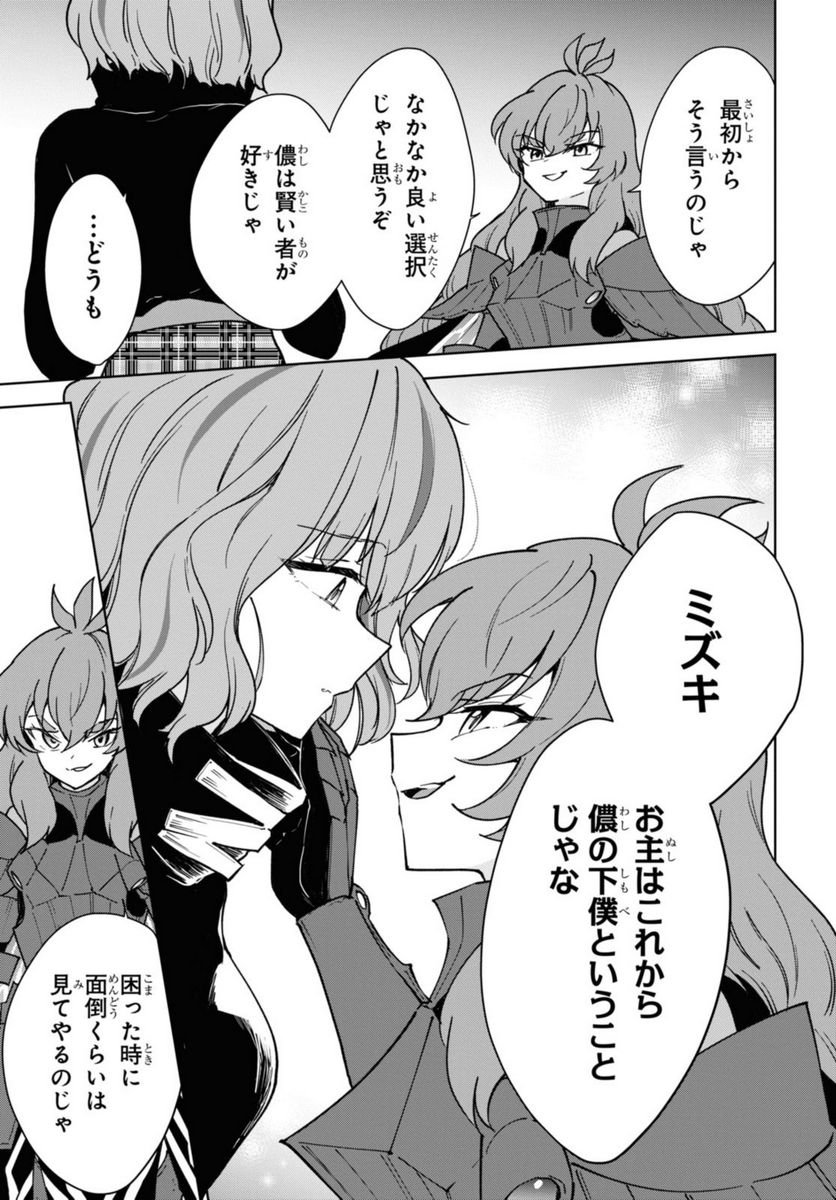 P35